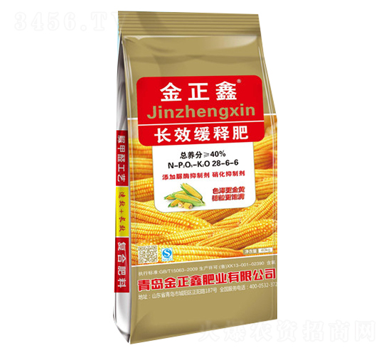 �L(zh��ng)Ч��ጷ�28-6-6-������