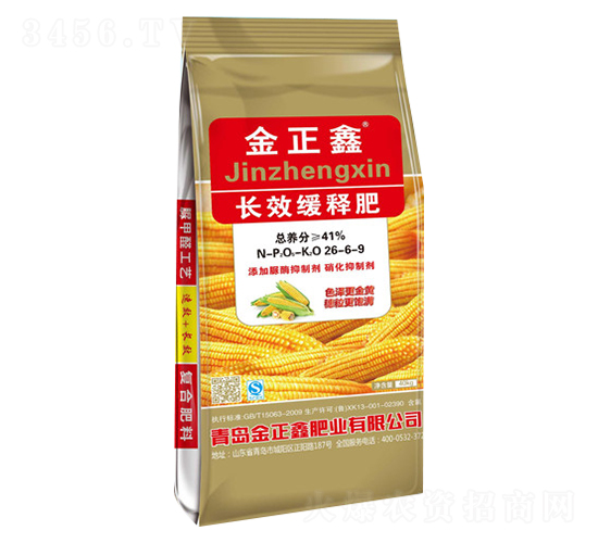 �LЧ��ጷ�26-6-9-������