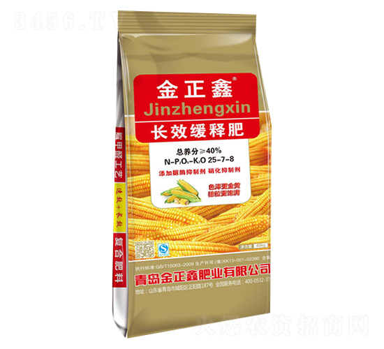 �LЧ��ጷ�25-7-8-������