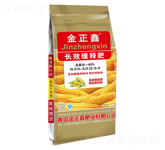 �LЧ��ጷ�22-9-9-������