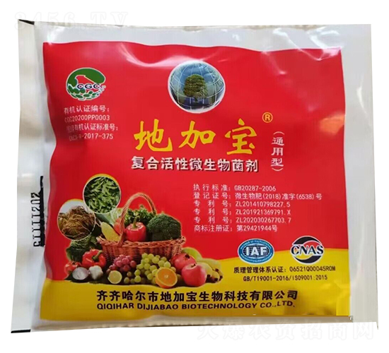 ͨ���͏�(f��)�ϻ���΢�������-�ؼӌ�