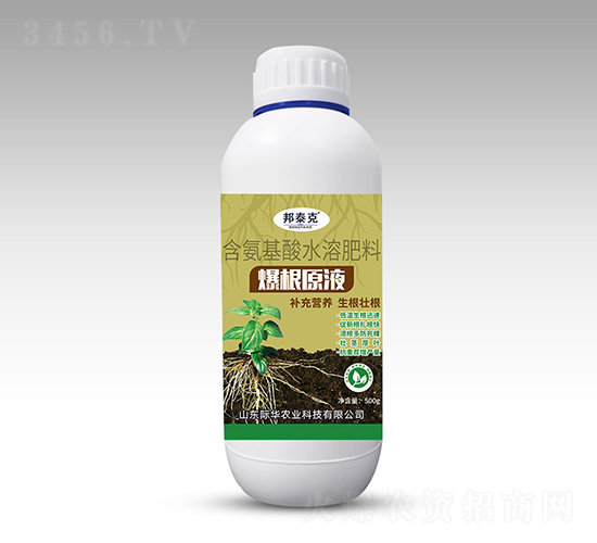 ����ԭҺ-��̩��-�H�A�r(n��ng)�I(y��)