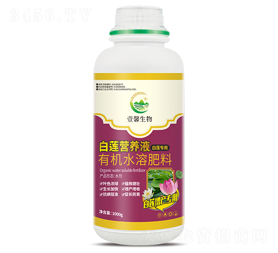 ��ɏ�I(y��ng)�B(y��ng)Һ-����������-Ҽܰ����