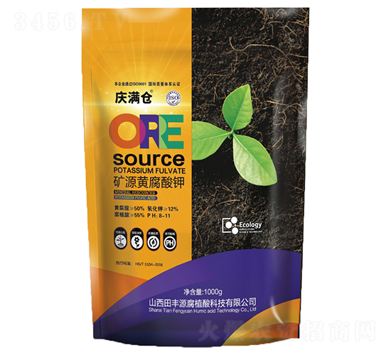 1kg�VԴ�S�����-���SԴ