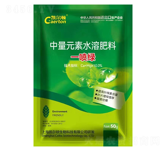 ����Ԫ��ˮ�ܷ���-һ���G-�P���D-�G���r��