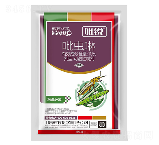 �E�R���Ç��F��-���J-�n�r(n��ng)���W(xu��)