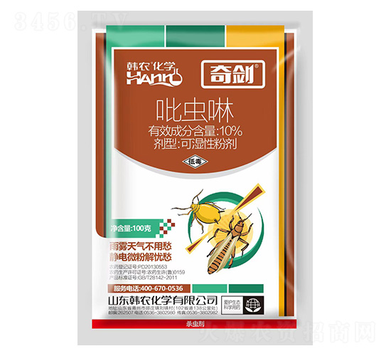 �E�R��(zhu��n)�Ç�����-�愦-�n�r(n��ng)���W(xu��)