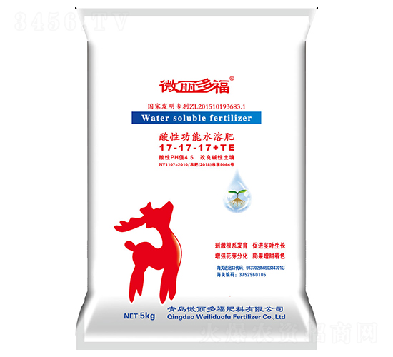 ���Թ���ˮ�ܷ�-΢���ร