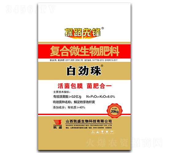 �ׄ����(f��)��΢�������-̽·���h-�Pʢ