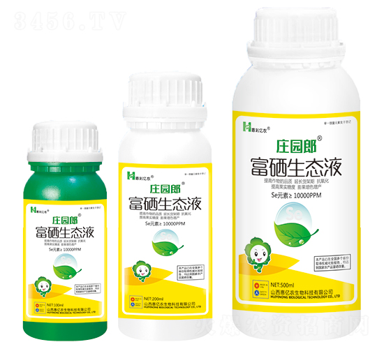 �������B(t��i)Һ-�f�@��-�݃|�r(n��ng)