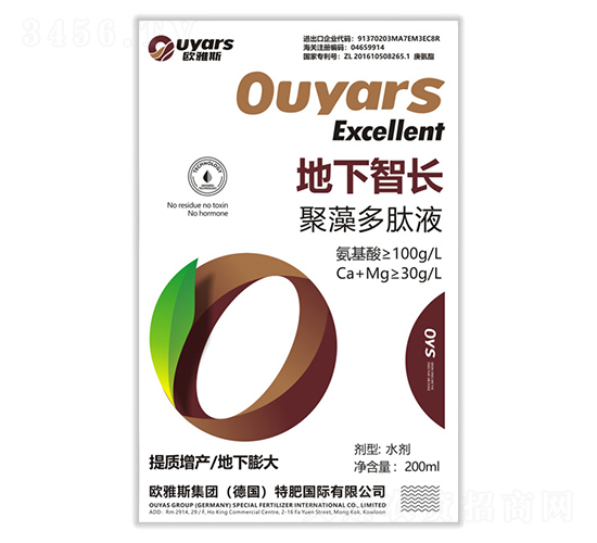 �������L(zh��ng)�������Һ-�W��˹