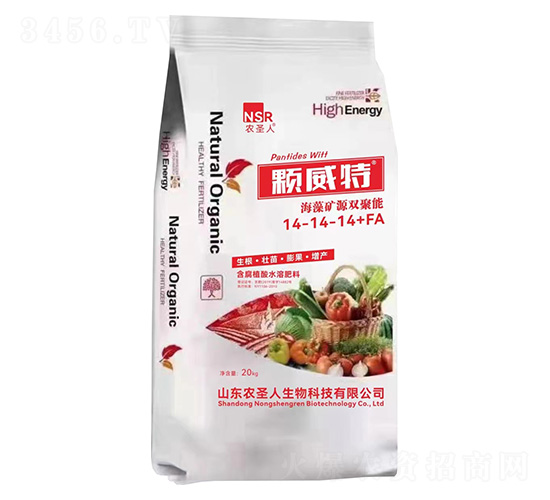 ����VԴ�p����14-14-14+FA-������-�r(n��ng)ʥ��