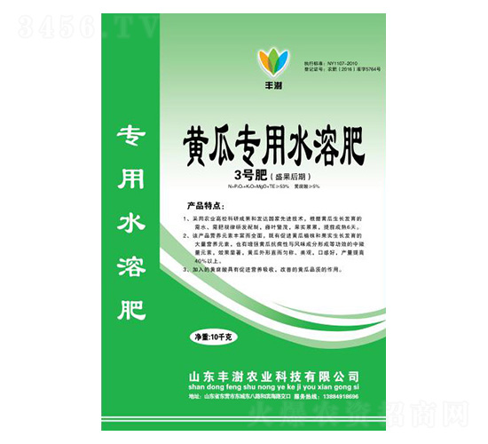 �S�ό���ˮ�ܷ�-3̖��(ʢ������)-�S���r�I(y��)