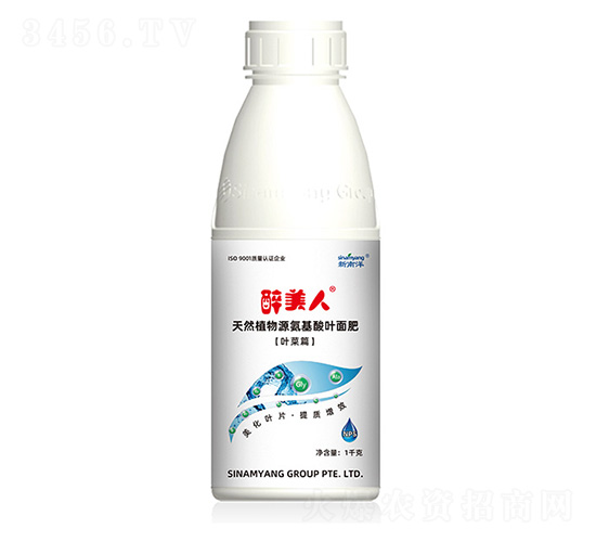 ��Ȼֲ��Դ�������~���-�������~��ƪ-Сħ��