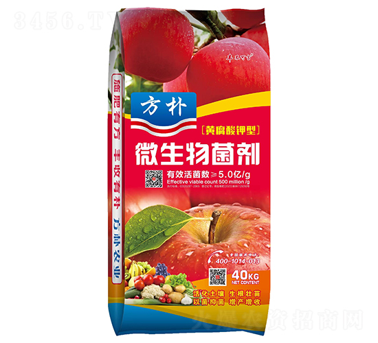 黃腐酸鉀型微生物菌劑-方樸