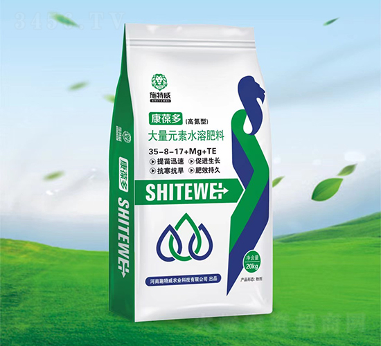 ����Ԫ��ˮ�ܷ���35-8-17+Mg+TE-�����-ʩ����
