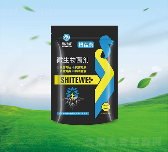 ΢�������-������-ʩ����