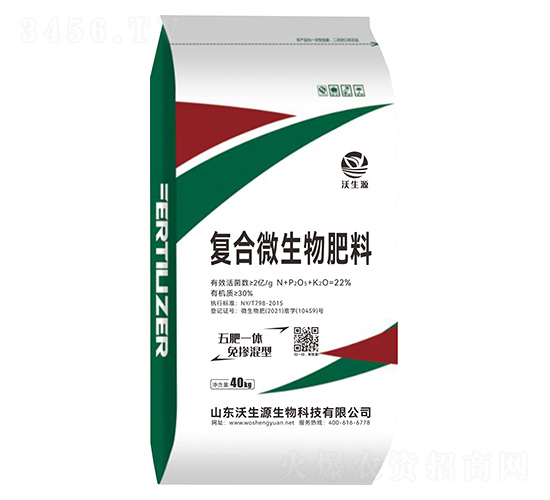 �ͺ�΢�������-����Դ