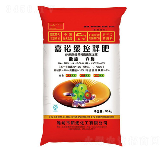 ���Z����ጷ�15-8-22-�(y��ng)�⻯��