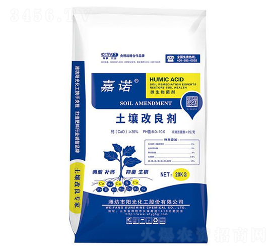 ����������-���Z-�(y��ng)�⻯��