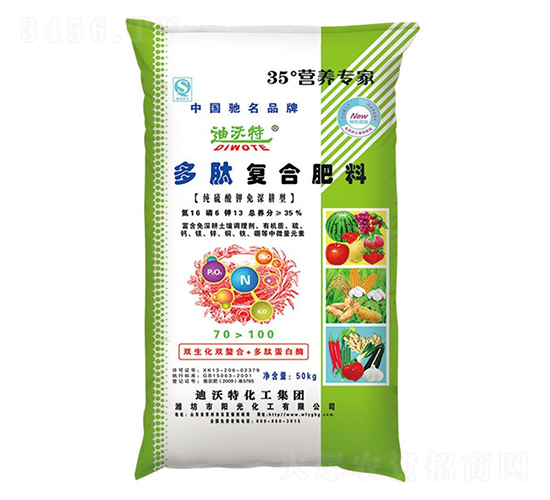 ���ď�(f��)�Ϸ���16-6-13-������-�(y��ng)�⻯��