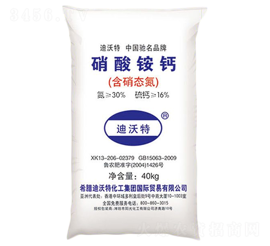 �����@�}-������-�(y��ng)�⻯��