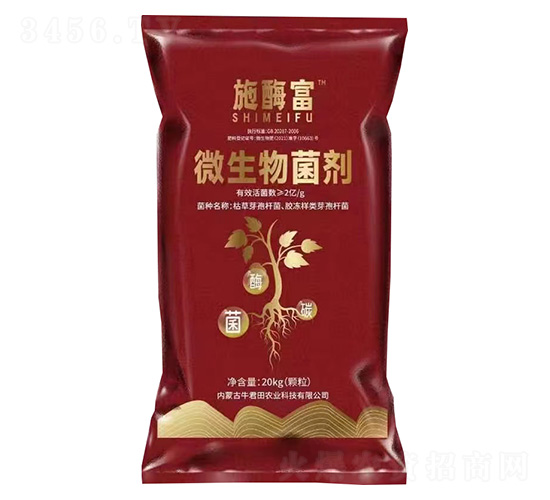 ΢�������-ʩø��-ţ�����r�I(y��)