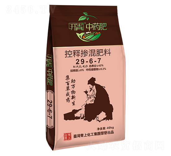 ��ጓ������29-6-7-�_����ˎ��-���ϻ���