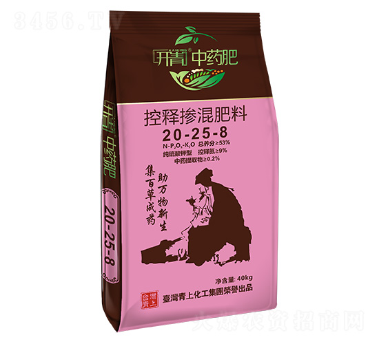 ��ጓ������20-25-8-�_(k��i)����ˎ��-���ϻ���