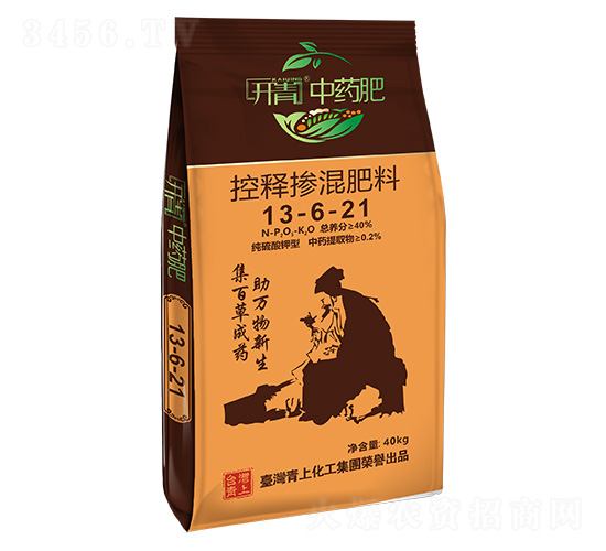 ��ጓ������13-6-21-�_����ˎ��-���ϻ���