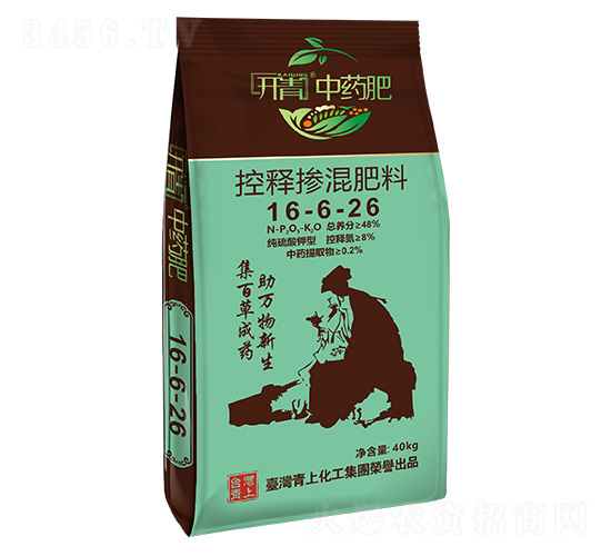 ��ጓ������16-6-26-�_(k��i)����ˎ��-���ϻ���