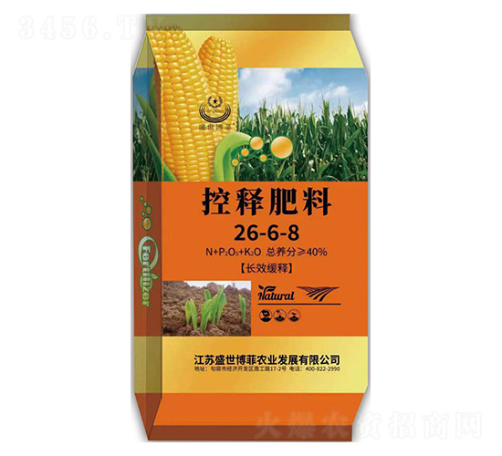 ��ጷ���26-6-8-�е����r(n��ng)