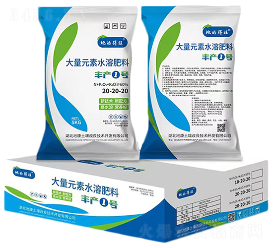 �S�a(ch��n)1̖(h��o)����Ԫ��ˮ�ܷ���20-20-20-�صĵ���-�ؿ�����