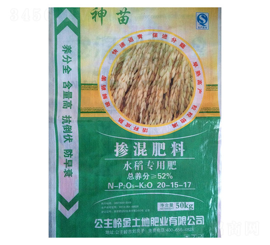 �������20-15-17-ˮ����(zhu��n)�÷�-����