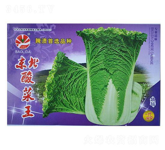 �|�������-��˷N��