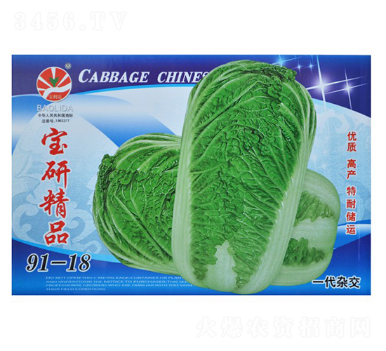 ���о�Ʒ91-18-��˷N��