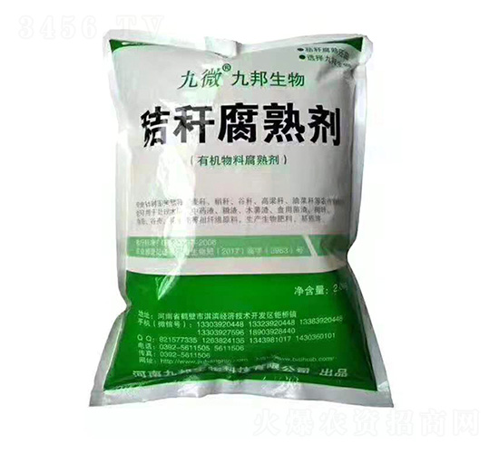 �ն����섩���ЙC���ϸ��섩��-�Ű�����