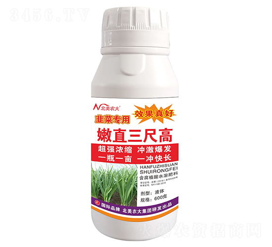 �²ˌ�����ֱ���߸�-�����r(n��ng)��