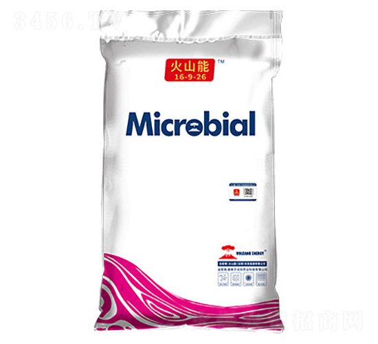 �����16-9-26-��ɽ��-ïʢ����