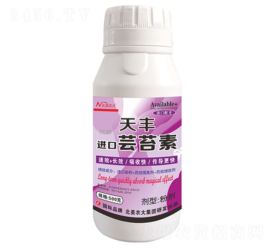 �������S�M(j��n)���|̦��-�����r(n��ng)��