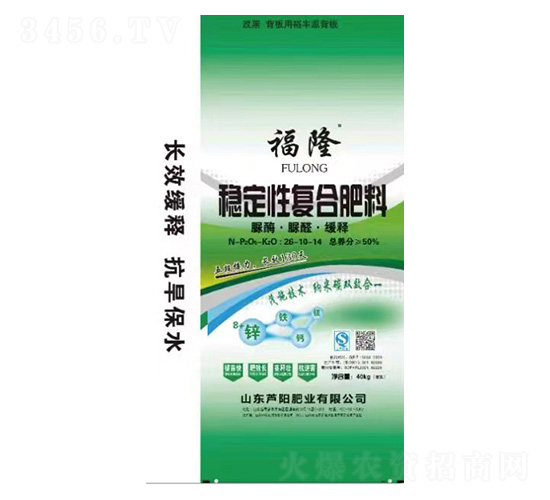 ��(w��n)���ԏ�(f��)�Ϸ���26-10-14-��¡-�JꖷʘI(y��)