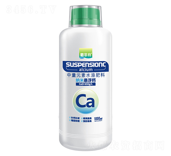 ����Ԫ��ˮ�ܷ���1000ml-�{�בҸ��}-�Է���-�G֮Դ