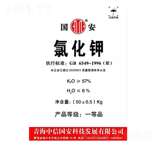 ��(gu��)�a(ch��n)�ຣ���-¡���r(n��ng)�Y