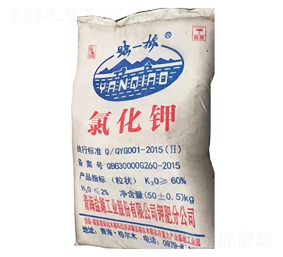 ���a(ch��n)�ຣ��⛣����-¡���r(n��ng)�Y