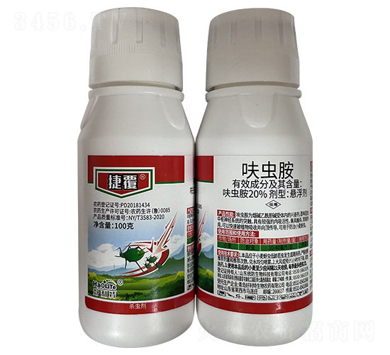 20%߻�x���Ҹ���-�ݸ�-���r(n��ng)��̩