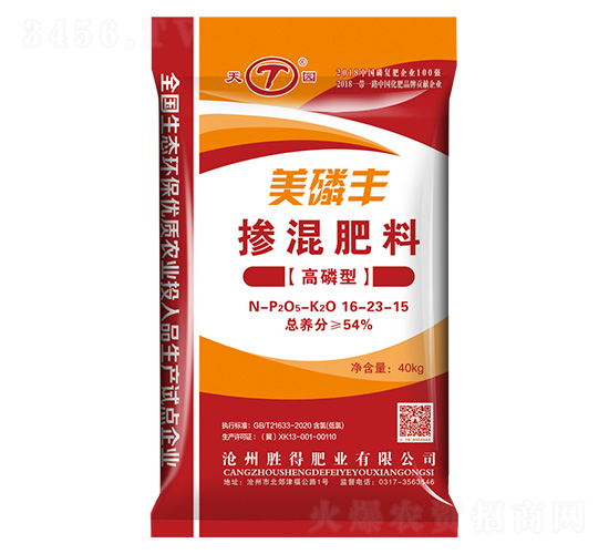 �����͓������16-23-15-�����S-��@-�ٵ÷ʘI(y��)