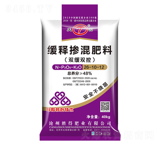 ��ጓ������26-10-12-��@-�ٵ÷ʘI(y��)