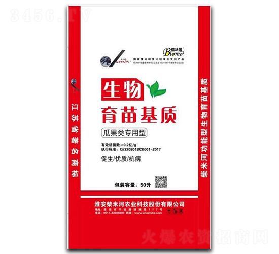 ����������|(zh��)���Ϲ���(zhu��n)�ã�-���׺�