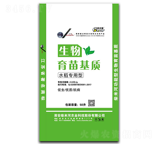 ����������|(zh��)��ˮ����(zhu��n)�ã�-���׺�