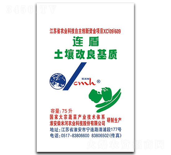 �B�ܣ������������|(zh��)��-���׺�